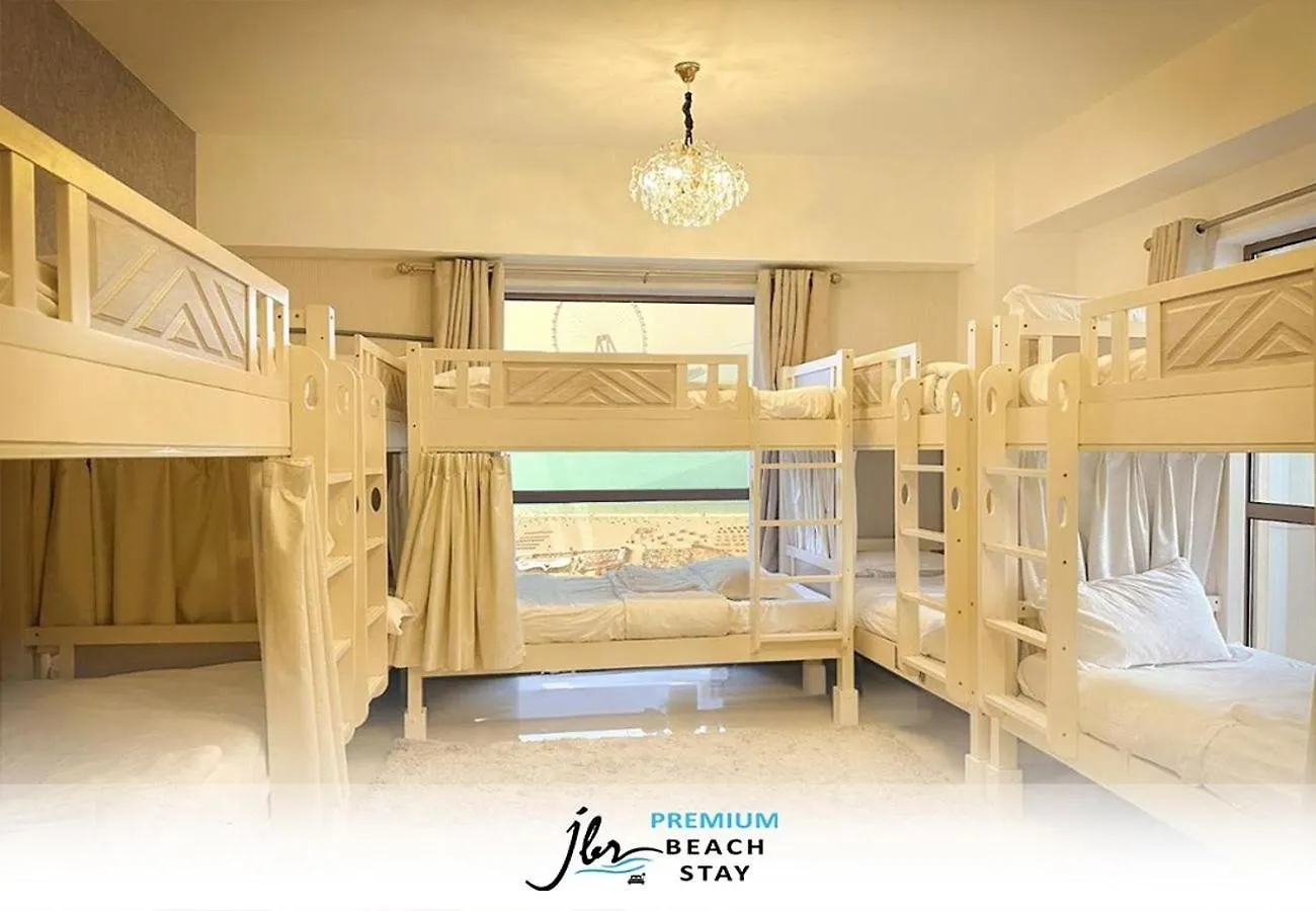 Premium Jbr Beach Stay-Beach Access & Seaview Dubai United Arab Emirates