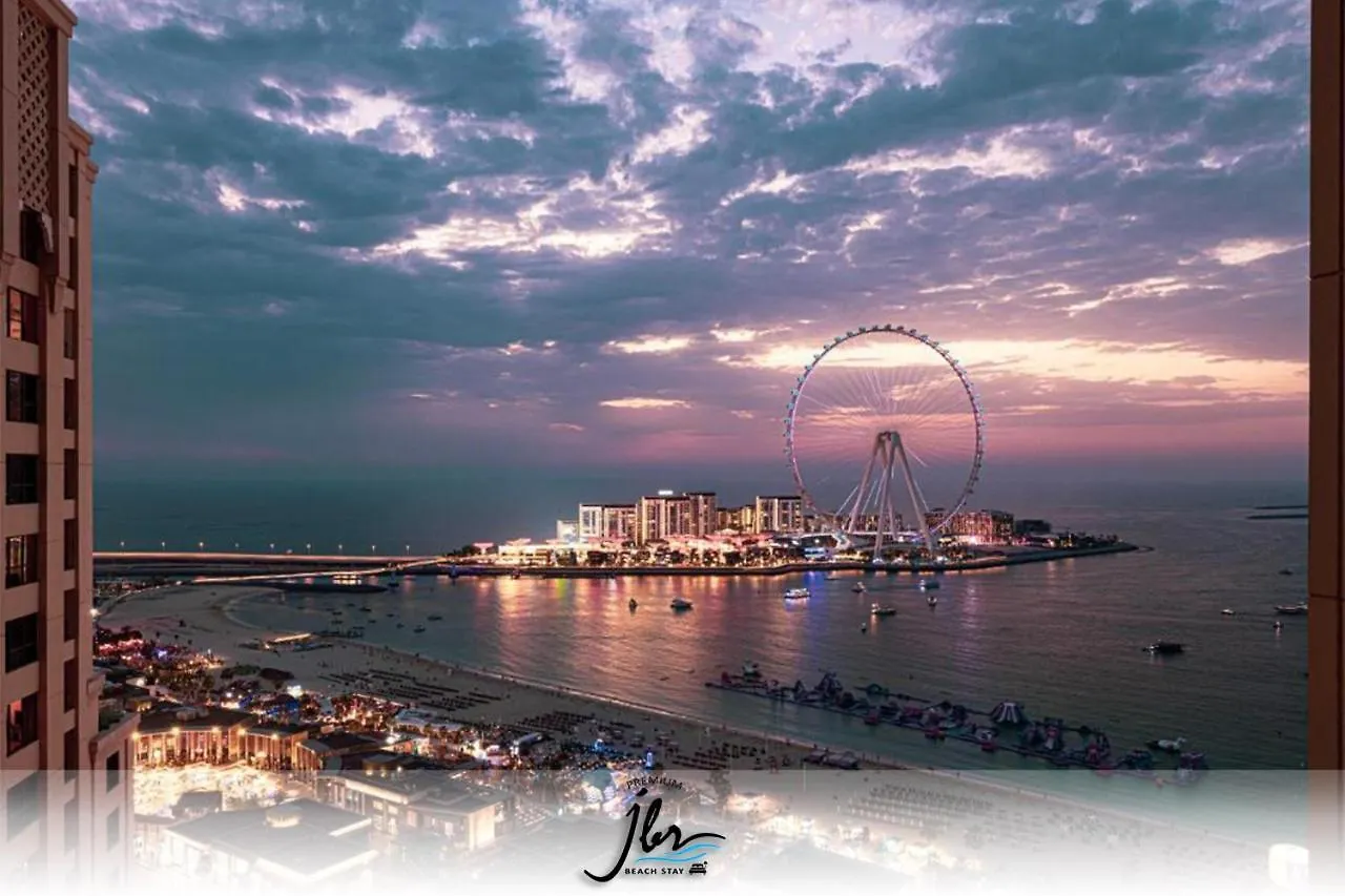 Premium Jbr Beach Stay-Beach Access & Seaview Dubai Hostel